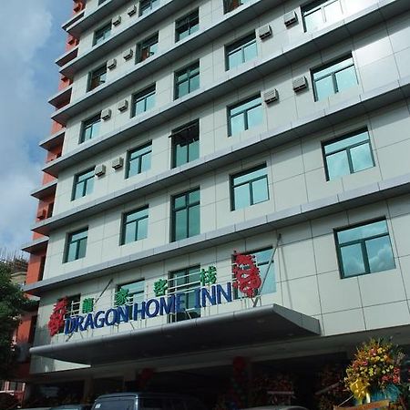 Dragon Home Inn Себу Экстерьер фото